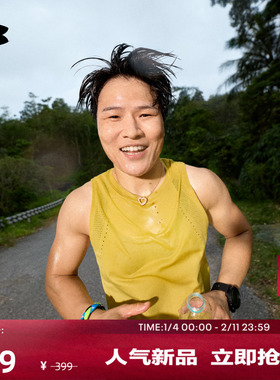 安德玛官方张伟丽同款UA Halo Vent女子训练健身运动背心6009069