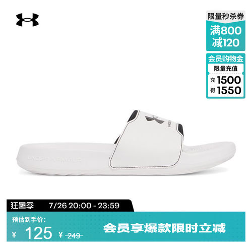 柔软舒适,贴合足型,稳健抓地,畅动自如