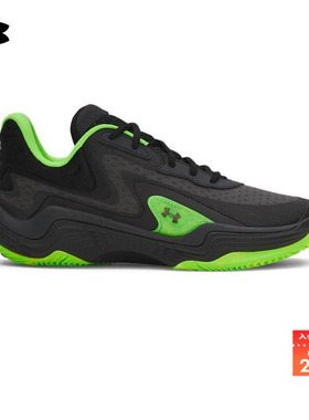 安德玛官方UA春夏Spawn 7男子缓震运动篮球鞋3028461