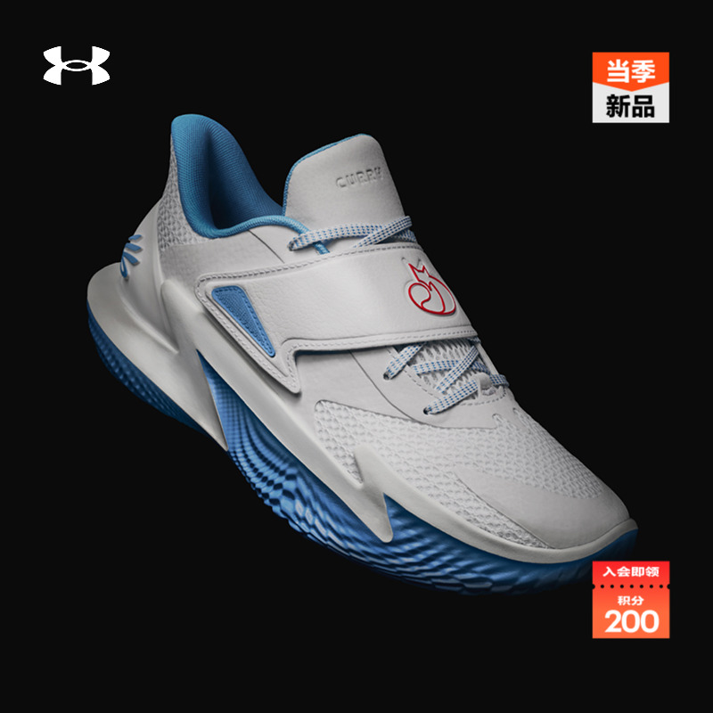 舒适透气,缓震回弹,稳固贴合,运动灵活