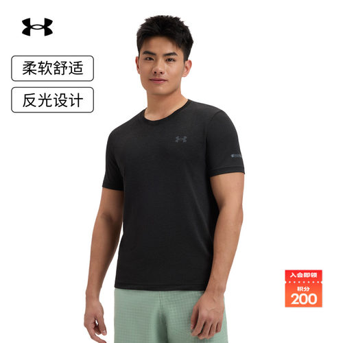 安德玛男子柔软短袖T恤