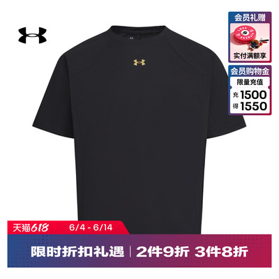 安德玛官方【马年限定系列】UA春CNY男子运动休闲短袖T恤6014315