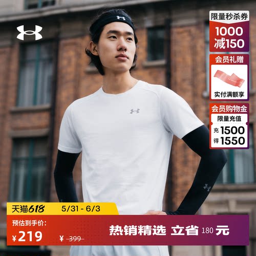 柔软轻盈,定型下摆,平缝设计,舒适贴合