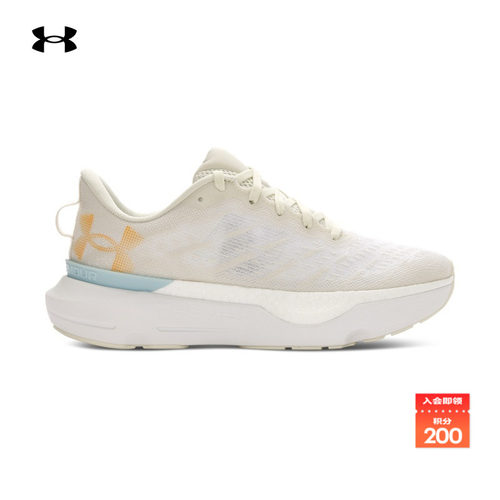 质地轻盈，舒适干爽，缓震反弹，结实强韧