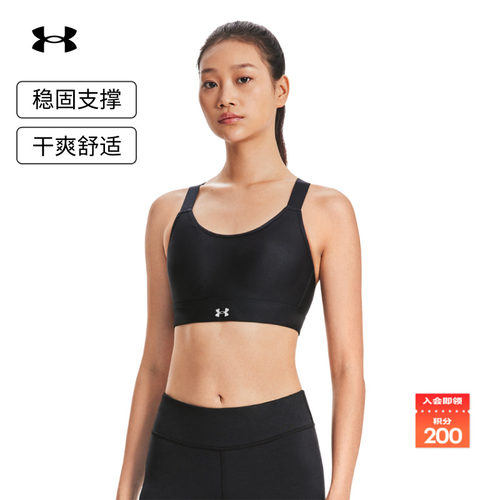安德玛高强度运动内衣