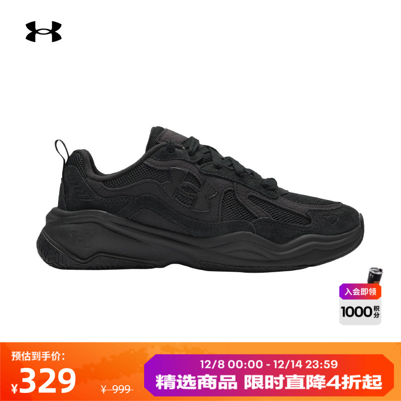 安德玛官方男女运动休闲鞋