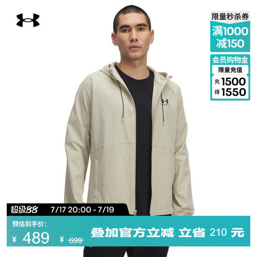 轻质舒适,版型利落,稳固贴合,轻松收纳