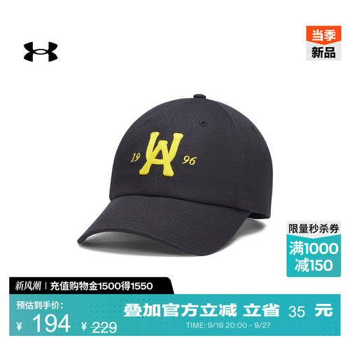经典版型,棉质柔软,可调节扣,刺绣Logo