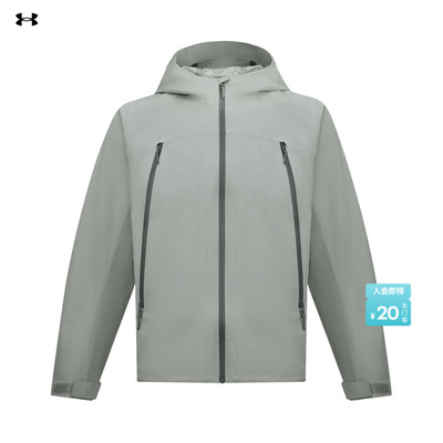 安德玛官方UA春夏Sportswear男子挺括运动休闲夹克外套6009492