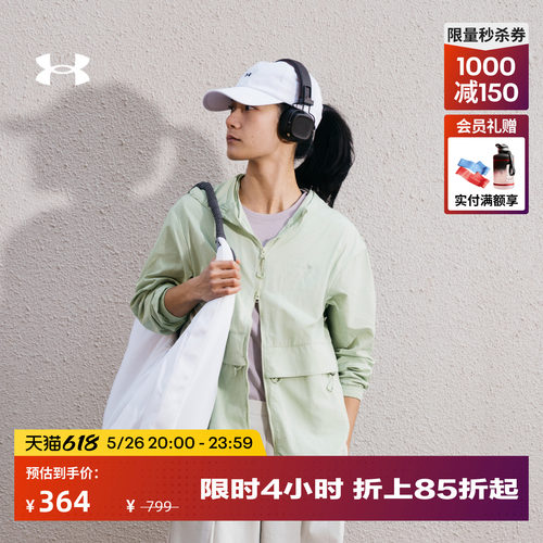轻质梭织,修饰身形,方便储物,稳固贴合