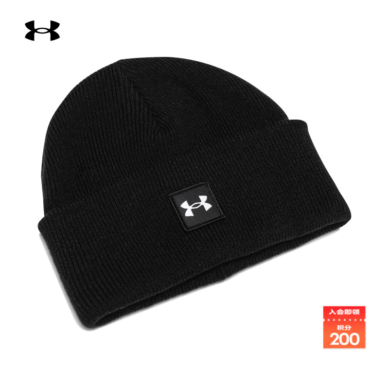 安德玛官方UA运动短圆帽