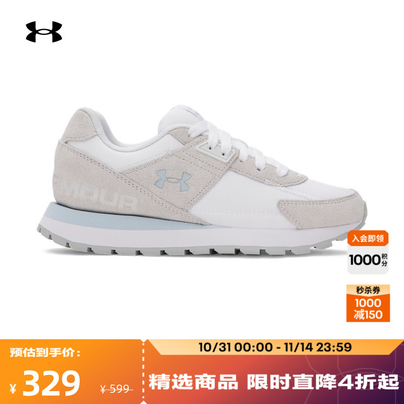 复古鞋型,舒适平稳,贴合双足,畅动自如