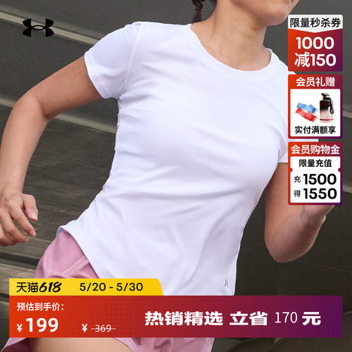 干爽舒适,定型下摆,轻质耐久,运动灵活