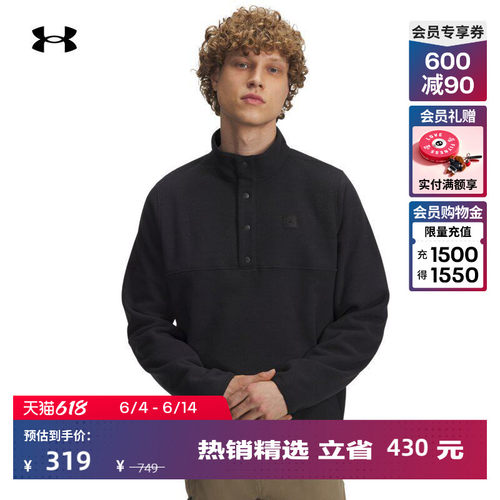 温暖舒适,保暖贴合,方便叠穿,畅动自如