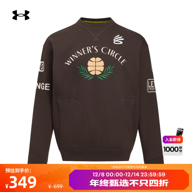 柔软舒适,保暖贴合,质感突出,畅动自如