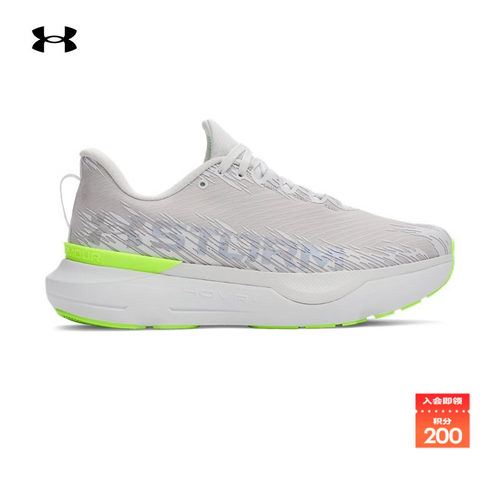 轻质舒适,缓冲设计,稳固支撑,稳健抓地