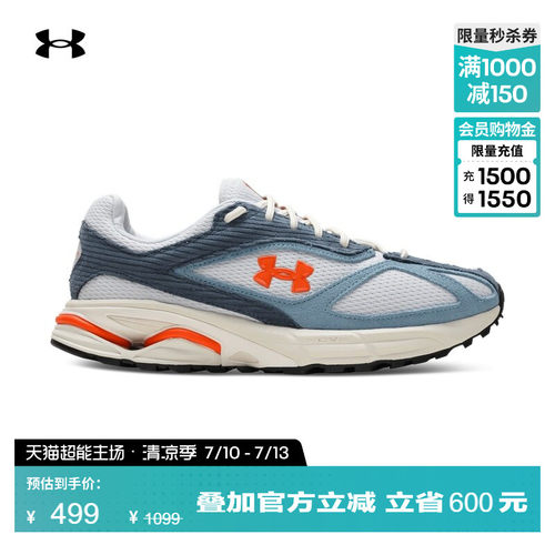 透气舒适,稳固贴合,稳健抓地,缓震回弹