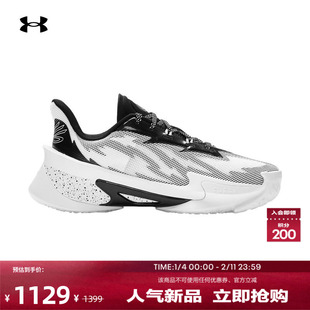 安德玛官方【库里同款】UA库里CURRY SERIES 7男子篮球鞋3027983