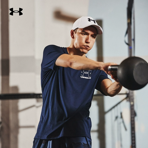 И официальный UA Frand Crop Men's Short -Sleeed T -Fork 1352044