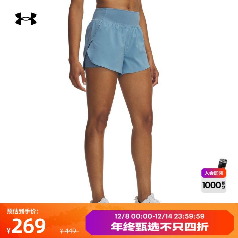 轻质耐用,支撑稳定,置物方便,运动灵活