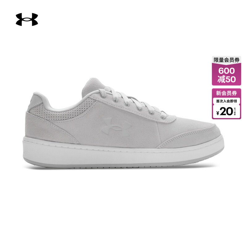 安德玛官方UA秋冬ST Court男子翻毛皮运动休闲鞋6006499