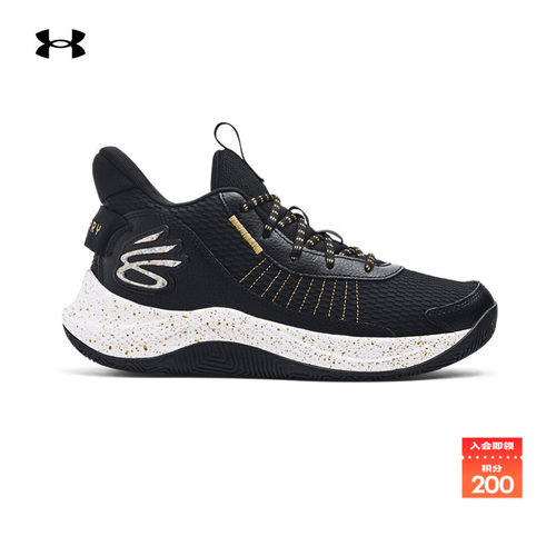 安德玛官方情侣轻盈稳定篮球鞋