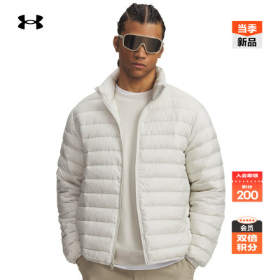 【会员双倍积分】安德玛官方UA热冬男800蓬短款鸭绒羽绒服6007130