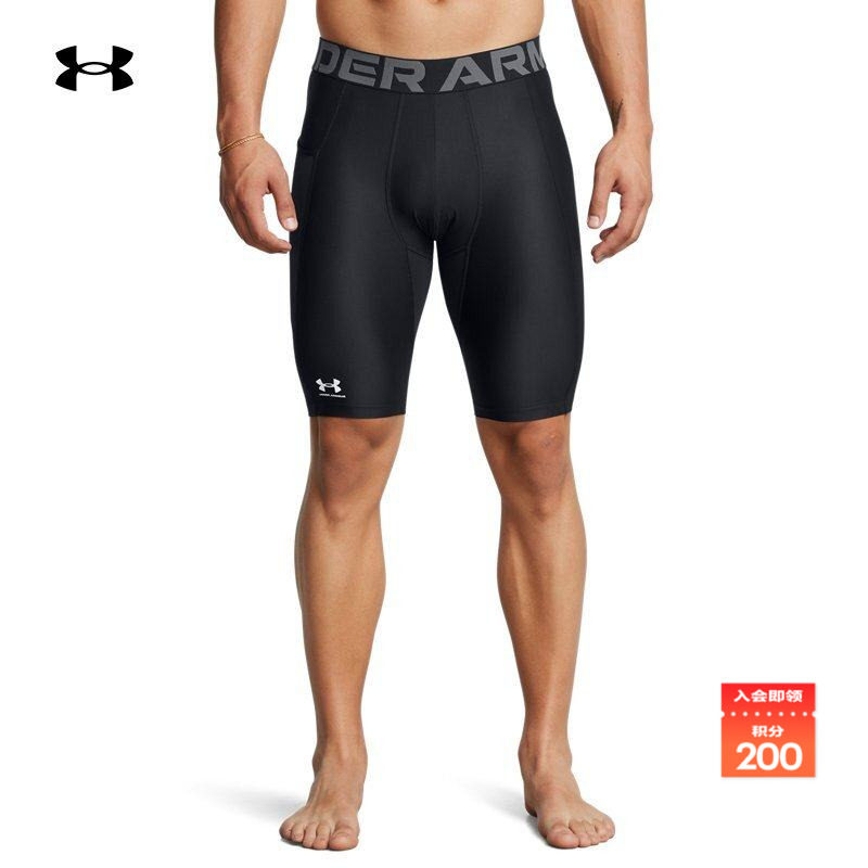 安德玛官方UA HeatGear&reg;男训练健身运动高弹紧身短裤1361602