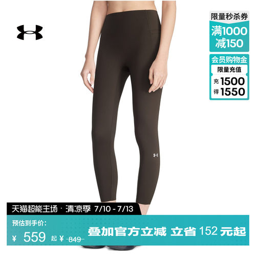 弹力针织,光滑亲肤,轻柔包覆,利落有型