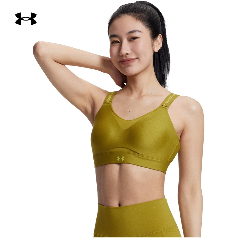 安德玛官方女子舒适轻盈运动内衣