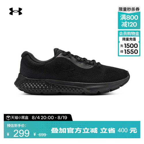 质地轻薄,舒适贴合,灵活自如,强韧耐用