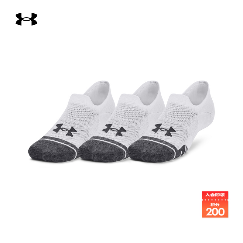 安德玛男女同款网眼布浅口袜