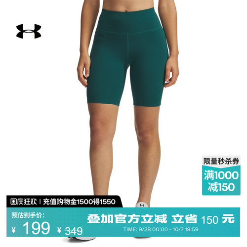 柔软舒适,弹性拉伸,干爽轻盈,时尚休闲