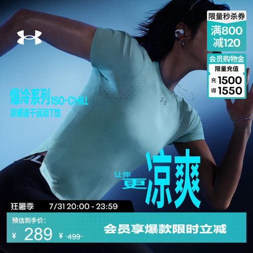 柔软舒适,干爽透气,开衩设计,畅动自如