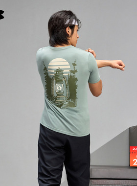 安德玛官方UA春夏Outdoor Fuel男子宽松户外运动短袖T恤1390225