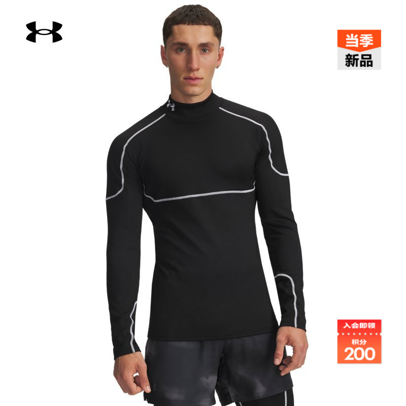 温暖舒适,弹力贴合,时尚低调,运动灵活