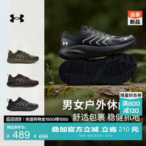 舒适贴合,稳健抓地,方便清洁,畅动自如