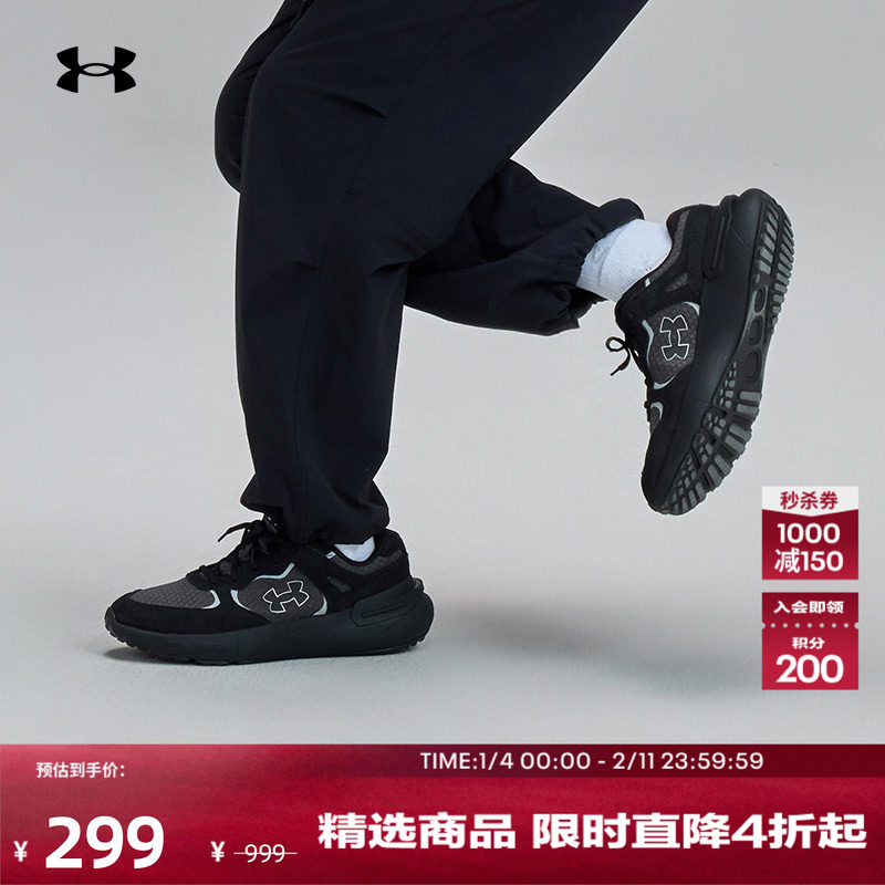 安德玛官方UA Phantom 365男女情侣运动休闲鞋3028616