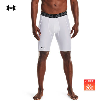 安德玛官方UA HeatGear®男训练健身运动高弹紧身短裤1361602
