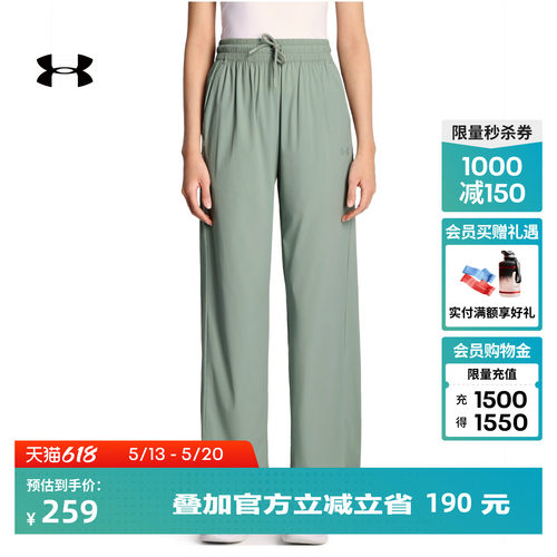户外防晒,轻盈梭织,稳固贴合,插手口袋