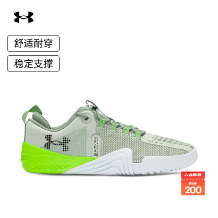 安德玛官方UA Reign 6男子运动训练鞋3027341