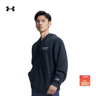 安德玛官方UA秋冬OG 2拉链连帽卫衣6010097 96男子宽松运动休闲1