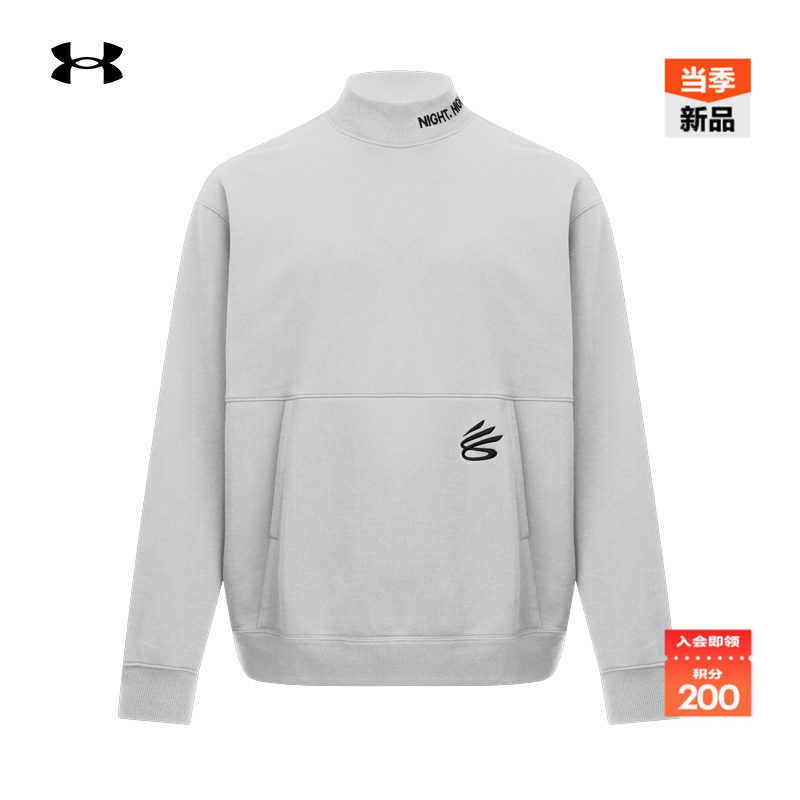 柔软舒适,稳固贴合,独特亮眼,畅动自如