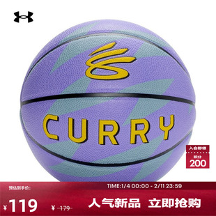 安德玛官方UA库里Curry 295 PU Splash实战篮球6016169