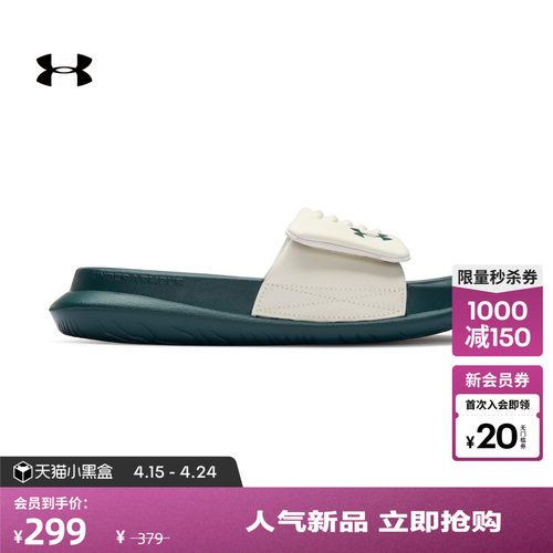 舒适脚感,良好抓地,纹理外底,轻松调节