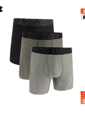 安德玛官方UATech Boxerjock男子6英寸运动休闲内裤-3条装1387414