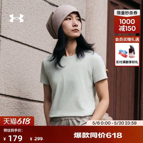 混纺棉料,复古水洗,罗纹衣领,稳固贴合