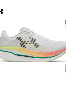 安德玛官方UA春夏Velociti Pro 2男女情侣竞训日运动跑鞋6005378