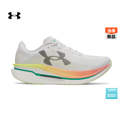 安德玛官方UA春夏Velociti Pro 2男女情侣竞训日运动跑鞋6005378