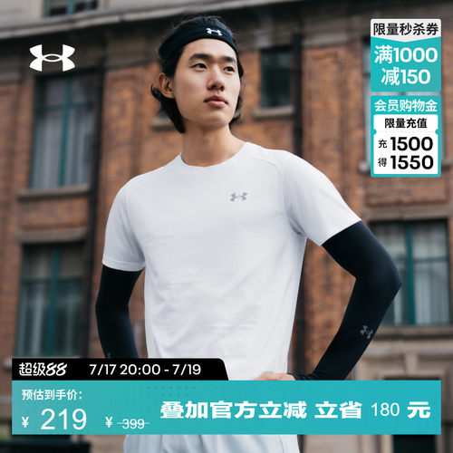 柔软轻盈,定型下摆,平缝设计,舒适贴合